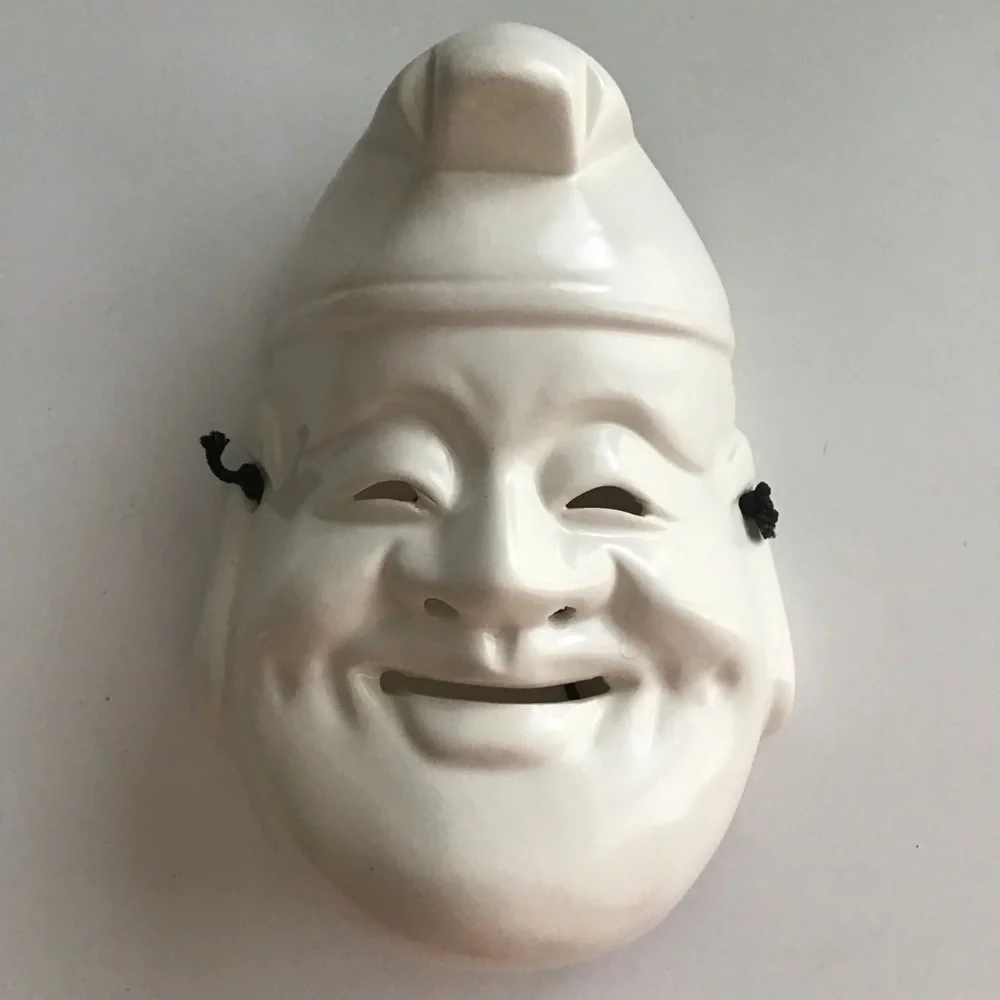 Pier One SET OF 3 White Ceramic Wall Art Masks Japanese Daikoku & Enosis Vintage